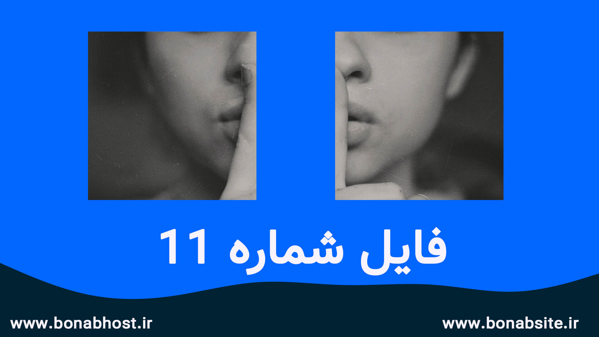 اسلاید تصاویر اینستاگرام