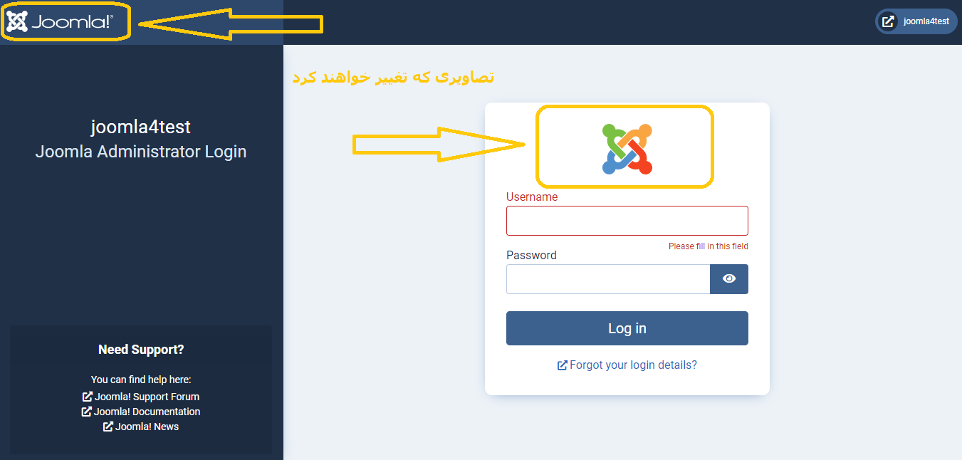 ادمین جوملا 4