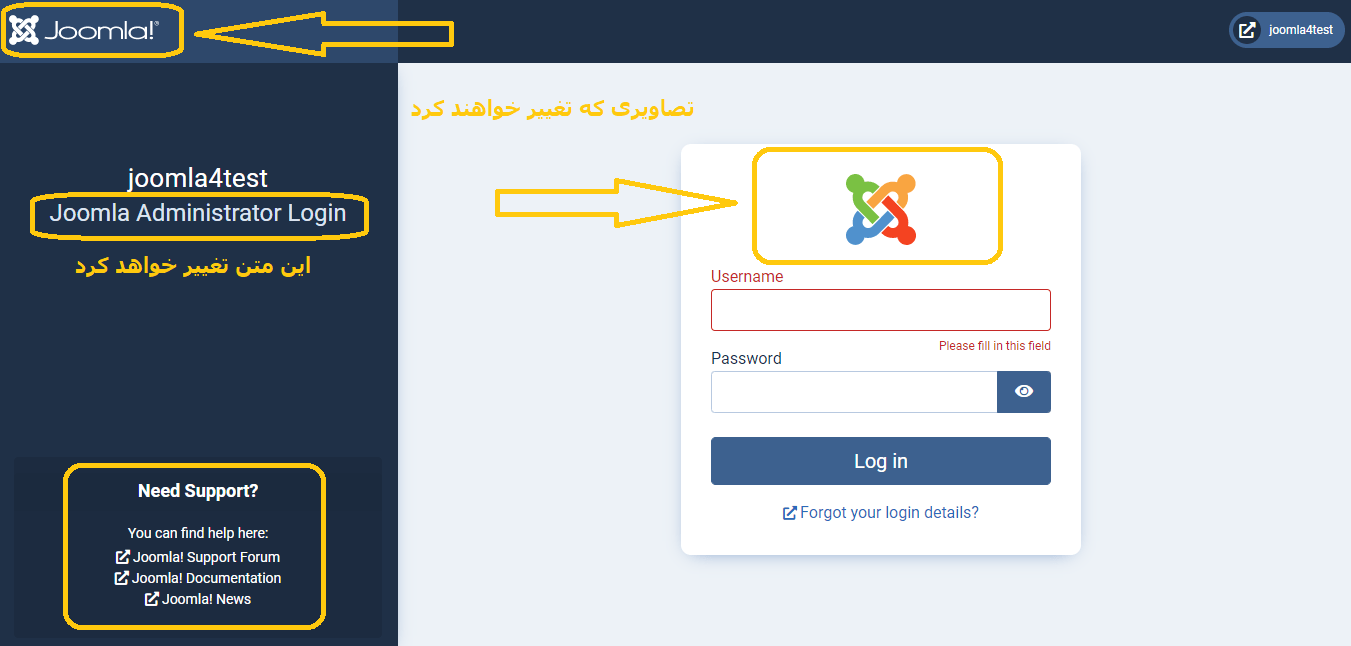 ادمین جوملا 4